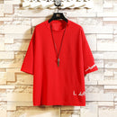 ATURE Camisetas de moda de manga corta para hombre