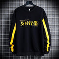 Chinese Print Men's Patchwork Sweatshirt - AM APPAREL