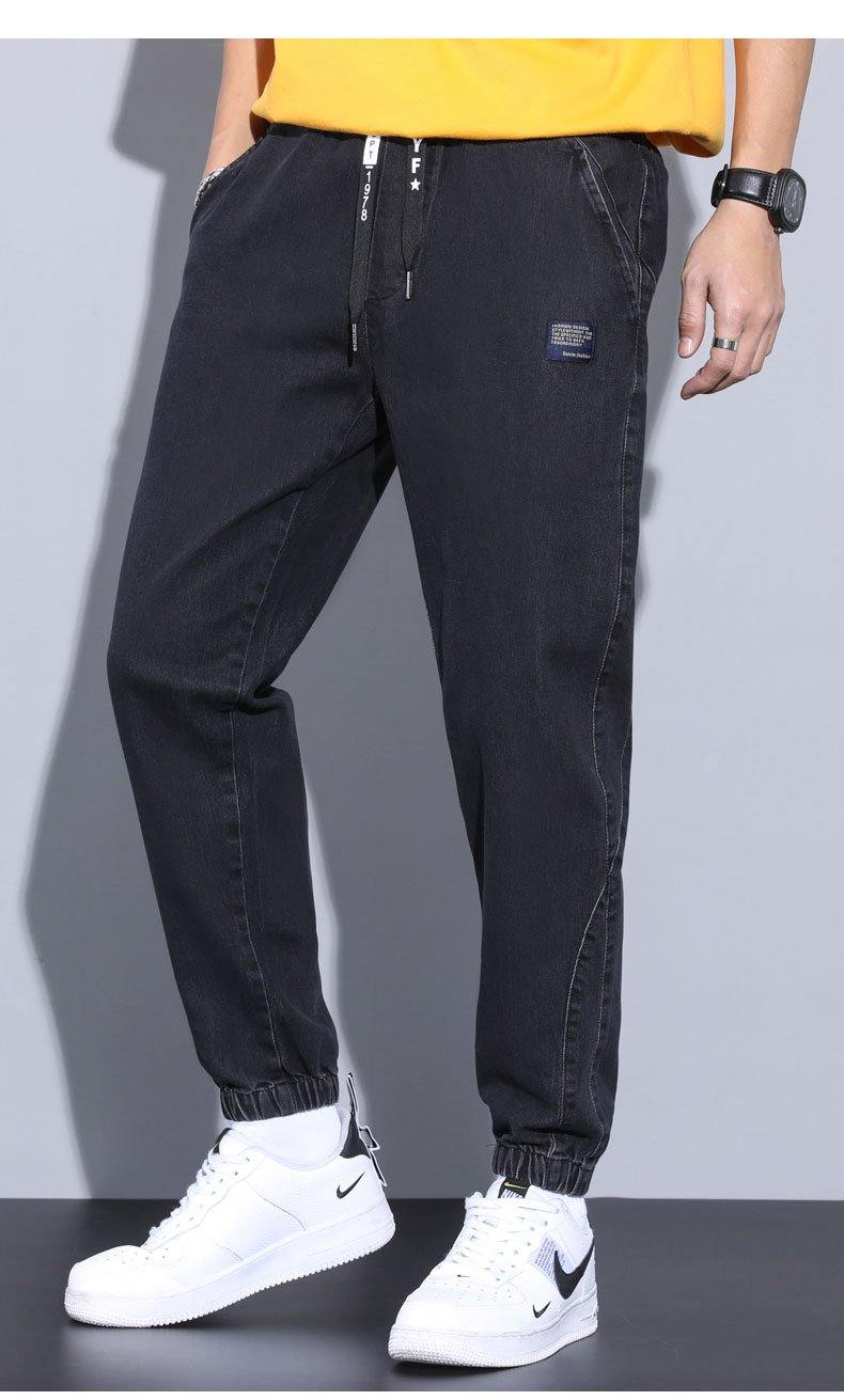 Men's Casual Embroidery Harlan Jeans - AM APPAREL