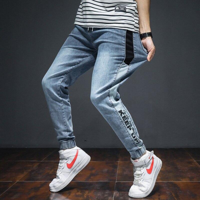 Men's Fashion Streetwear Side Stripe Jeans - AM APPAREL