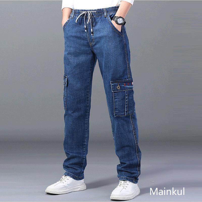 Men's High Waist Loose Fit Jeans - AM APPAREL