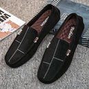 Men's Soft Comfortable Flock Loafers - AM APPAREL