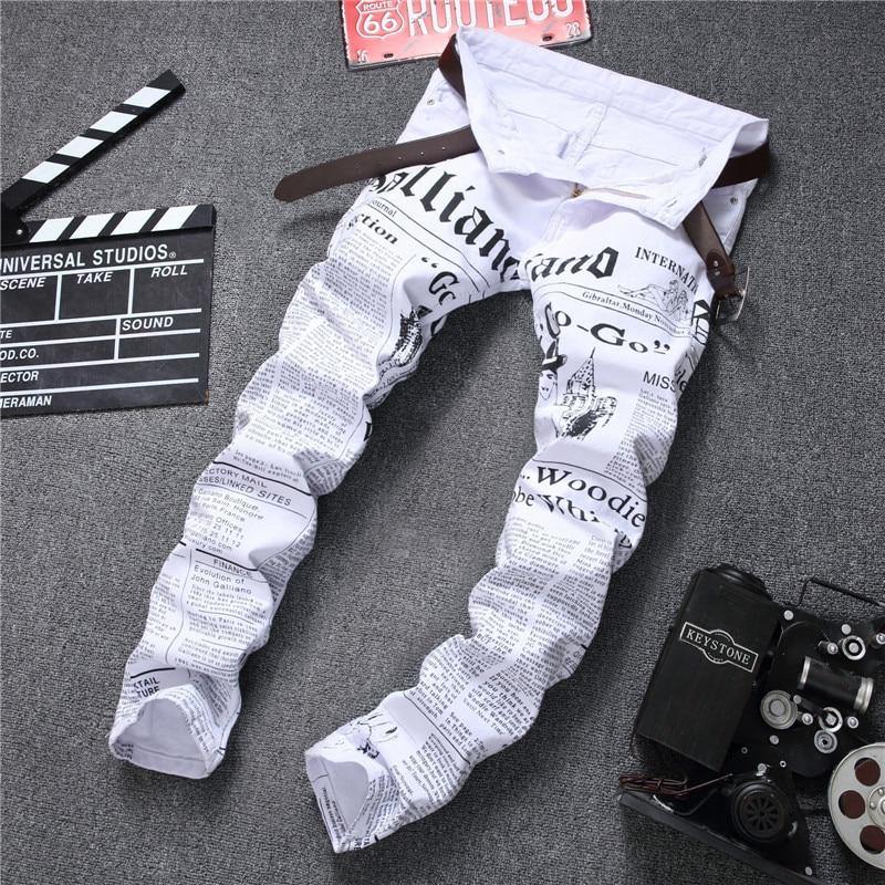 Unisex News Printed White Regular Fit Jeans - AM APPAREL